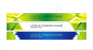 防撞条模板图片