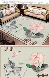 家和富贵水墨荷花地毯图片