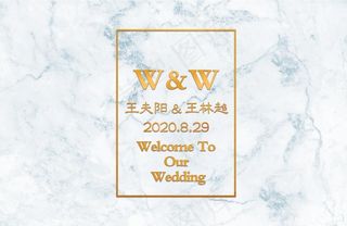 婚庆大理石背景图片