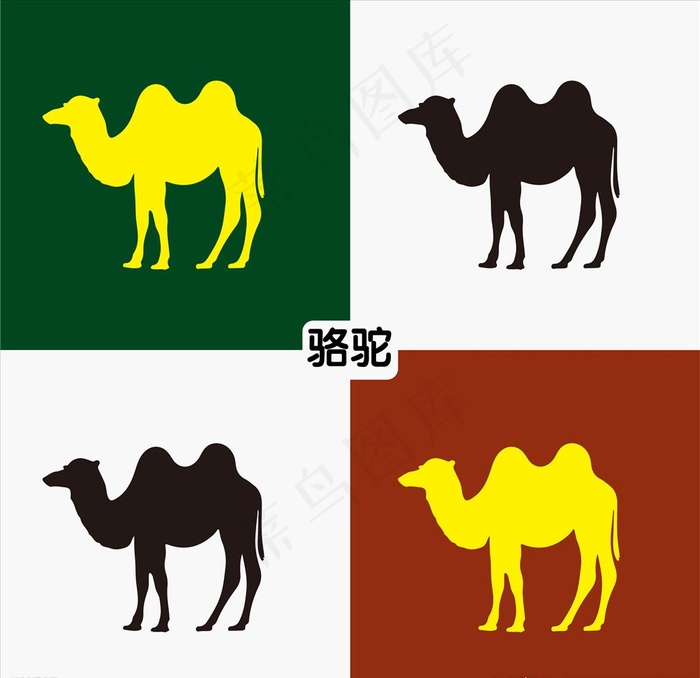 骆驼图片cdr矢量模版下载