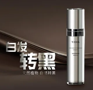 洗发水主图 化妆品主图图片