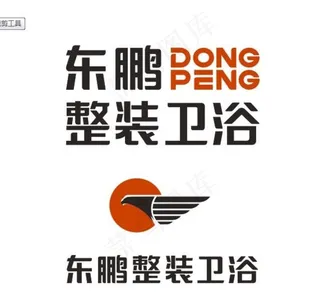 东鹏整装卫浴图片