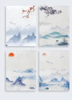 中国风背景图片