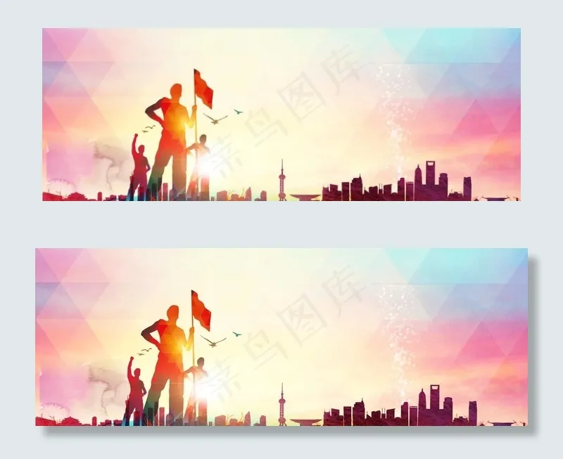 红色背景图片psd模版下载