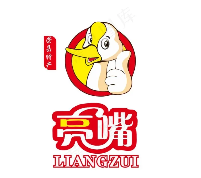 卤鹅包装 LOGO图片cdr矢量模版下载