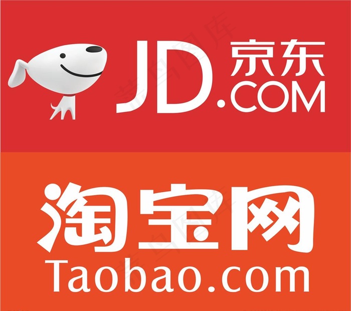 淘宝京东logo图片cdr矢量模版下载