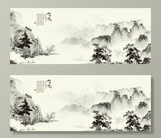 中国风山水素材 水墨图墙纸图片