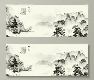 中国风山水素材 水墨图墙纸图片