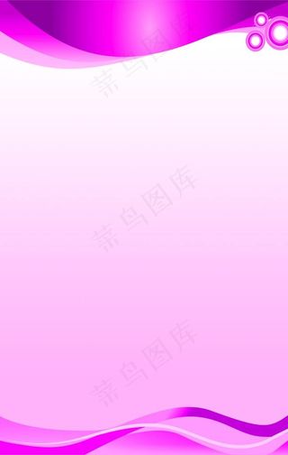 粉红色海报图片