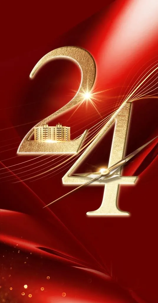 倒计时图片(1442X2600(DPI:300))psd模版下载