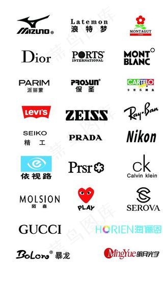 眼镜标志合集图片