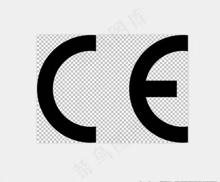 CE标志图片