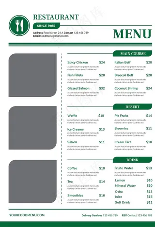 简约风单面菜单设计图片