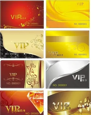 酒店vip图片