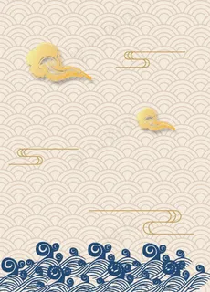 蓝色矢量祥云海浪海报背景素材图片