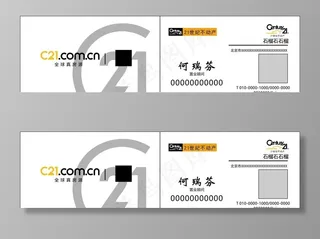 21世纪不动产图片