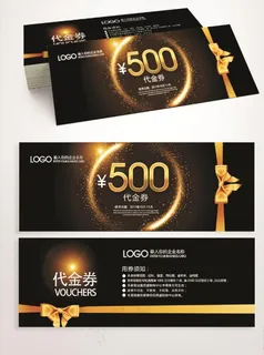 原创设计高档商务华丽黑金花纹图片 原创设计高档商务华丽黑金花纹图片