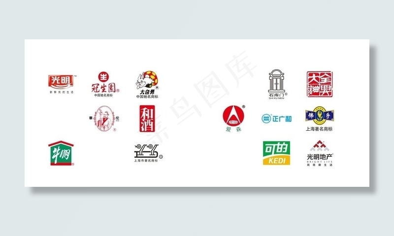 多品牌LOGO 矢量图片cdr矢量模版下载