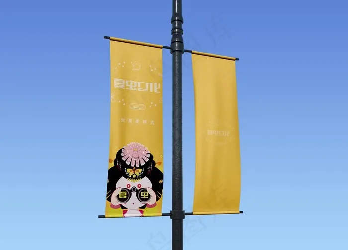 旗帜样机图片(4000X3000(DPI:300))psd模版下载