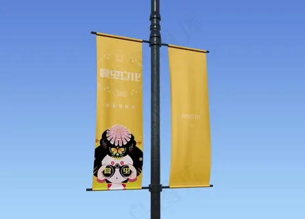 旗帜样机图片 旗帜样机图片