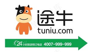途牛LOGO图片