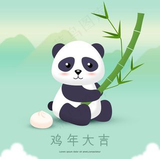 简约创意小清新手绘插画海报图片