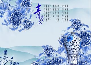 青花瓷图片