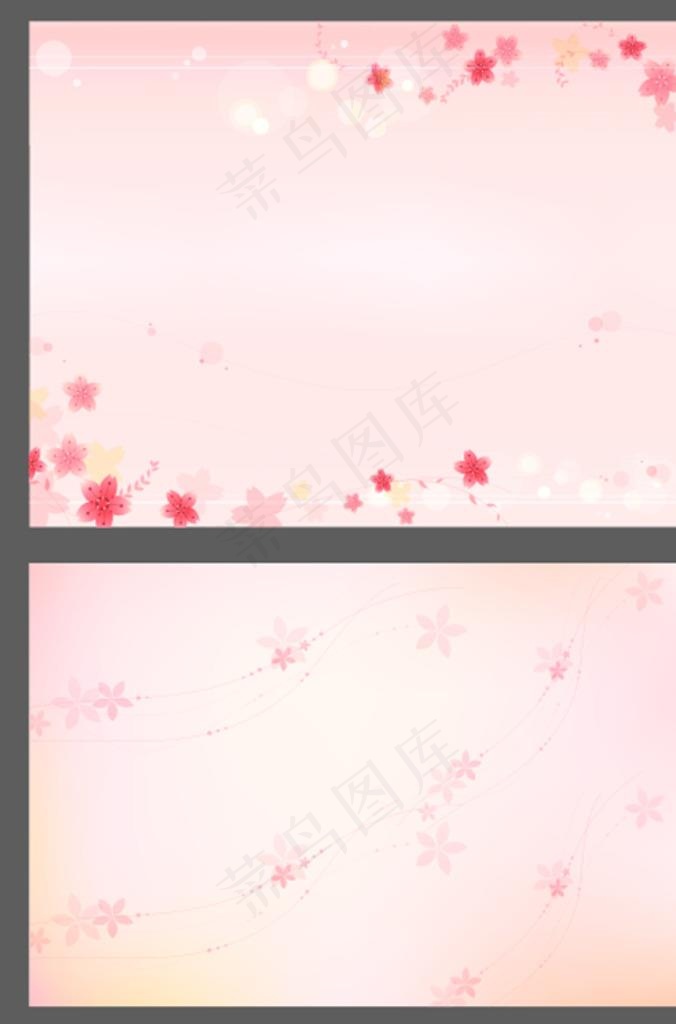 粉色花朵背景图片