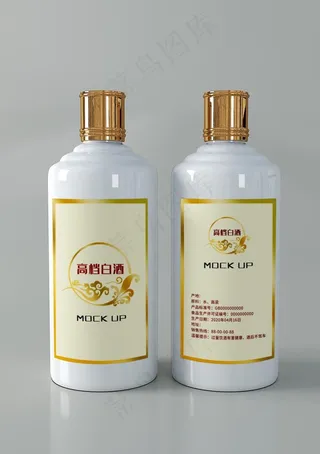 酒瓶标签样机图片