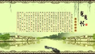 饮食文化 粤菜图片