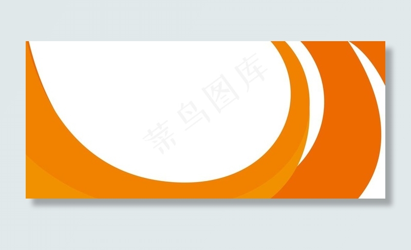 名片背景图片