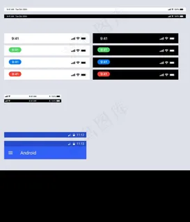 苹果和安卓状态栏图片