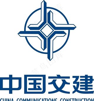 中国交建图片