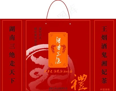 礼品手提袋设计图片