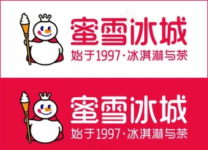 蜜雪冰城新标  雪人标志 横版图片