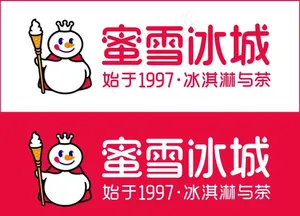 蜜雪冰城新标  雪人标志 横版图片