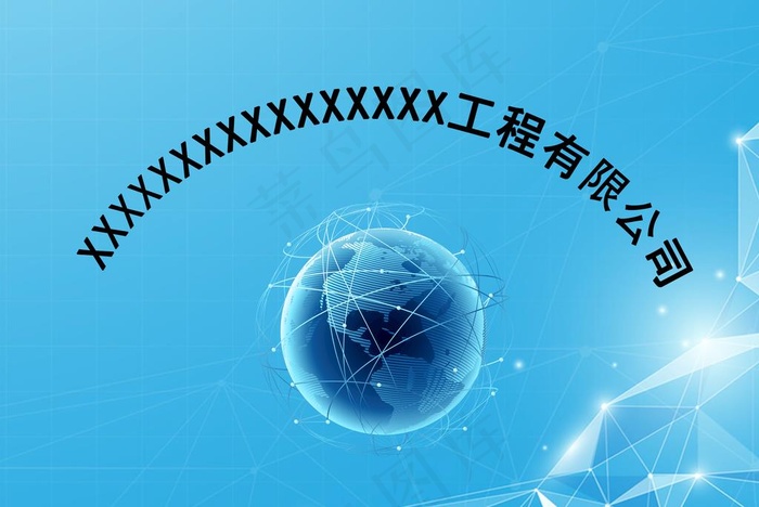 铜牌 广告牌 公司门牌图片