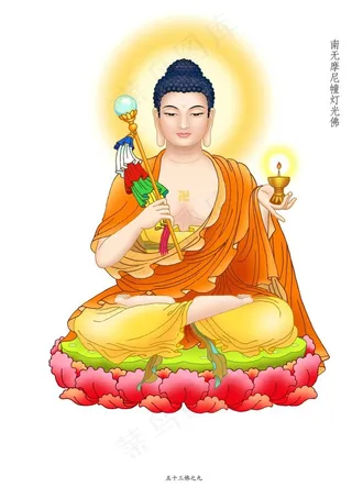 摩尼幢灯光佛副本.jpg图片