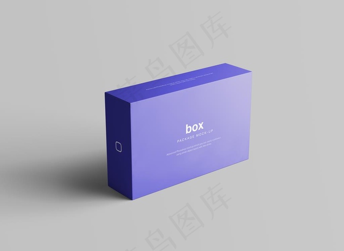 纸盒样机图片(5000X3800(DPI:300))psd模版下载