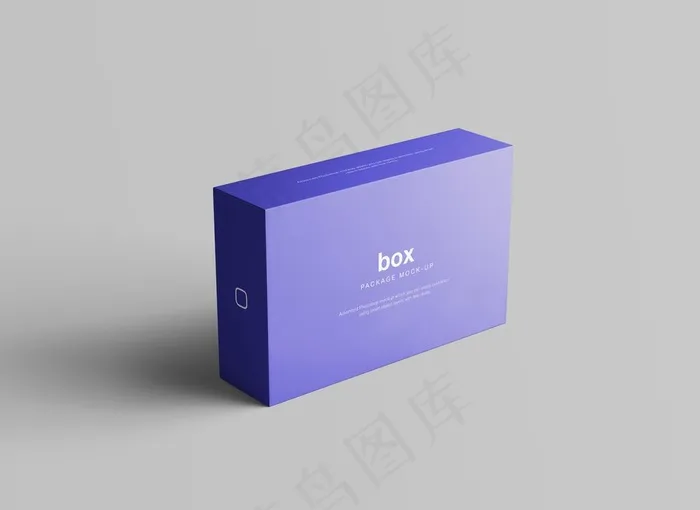 纸盒样机图片(5000X3800(DPI:300))psd模版下载