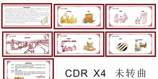 挂面生产过程图片