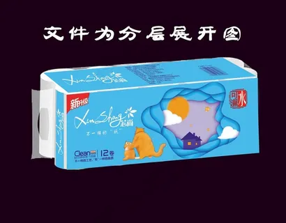 卫生纸包装设计图片