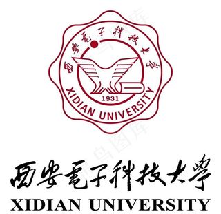 西安电子科技大学标志图片