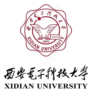 西安电子科技大学标志图片