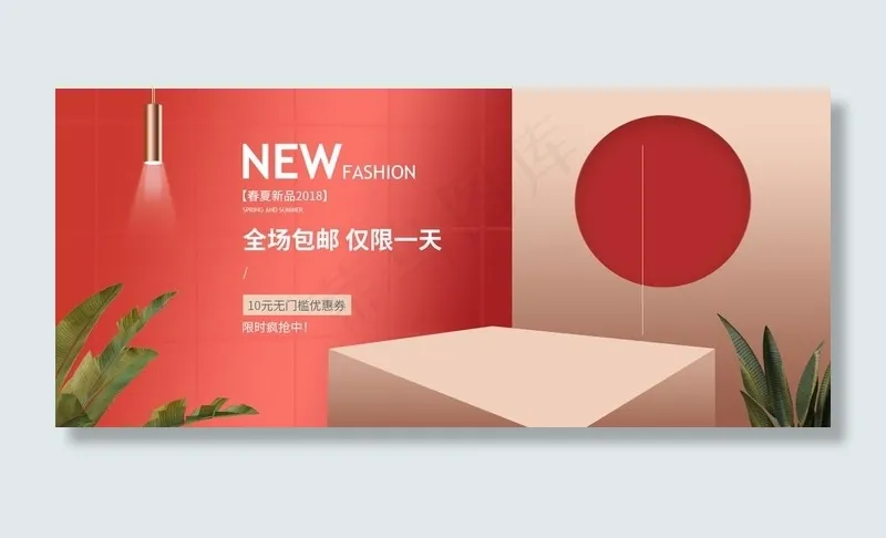 包包海报图片psd模版下载
