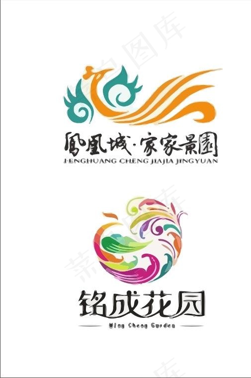 凤凰logo图片cdr矢量模版下载