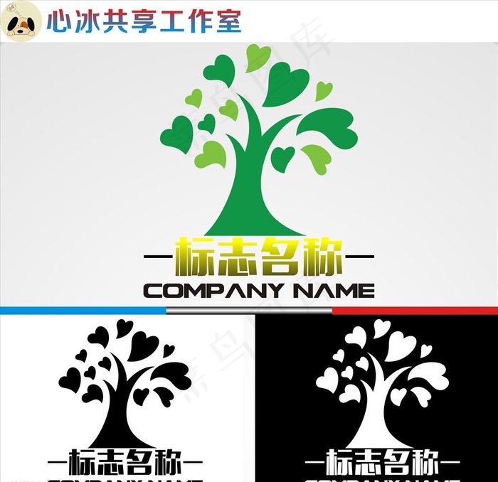 树logo图片cdr矢量模版下载