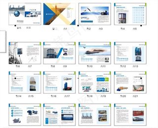 画册  产品图片