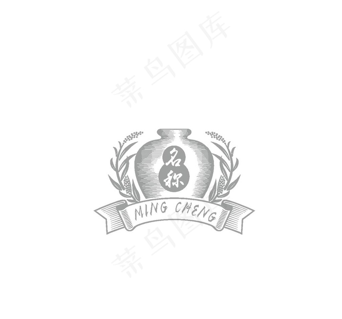 设计印章图片ai矢量模版下载