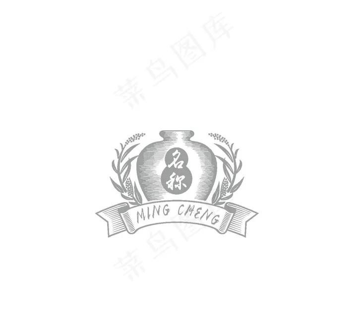 设计印章图片ai矢量模版下载